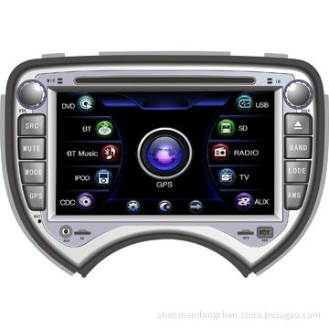 Car DVD Player with GPS Navigation System and Multiple Language Available